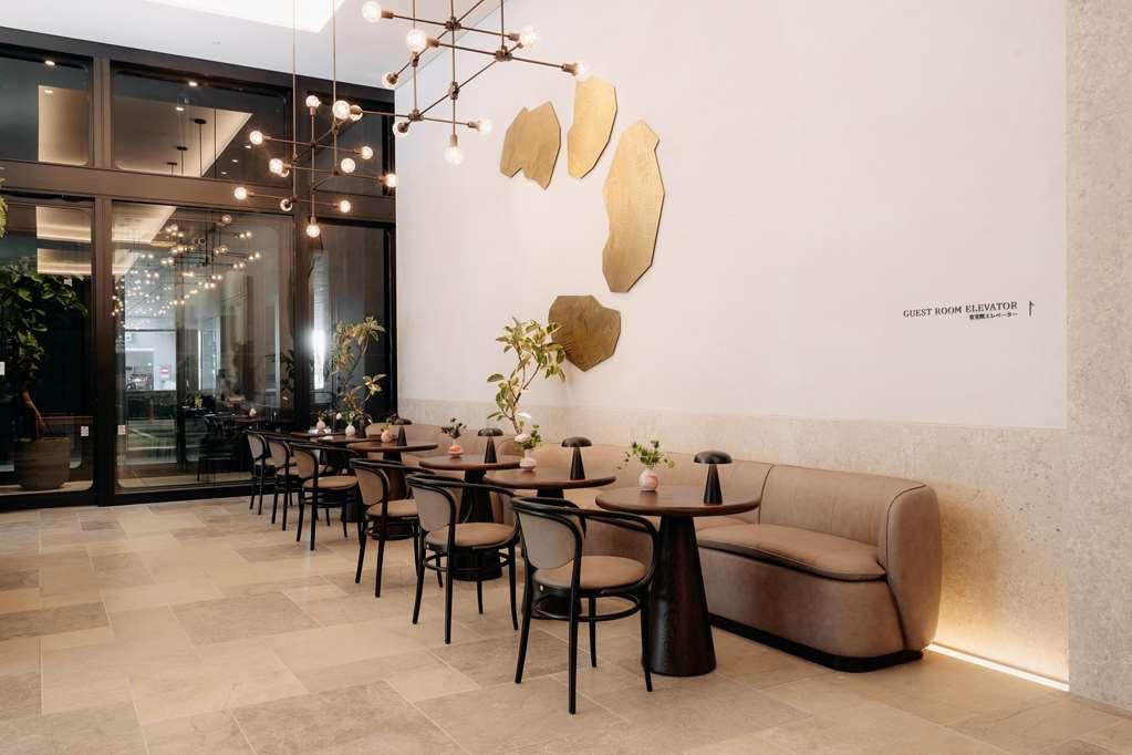 Hotel Toranomon Hills Τόκιο Εστιατόριο φωτογραφία